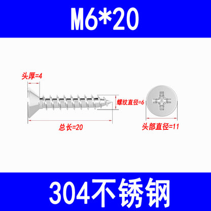 201/304 countersunk self-tapping screws, Phillips head self-tapping screws, KA pointed wood screws, M3, M3.5, M4, M5, M6