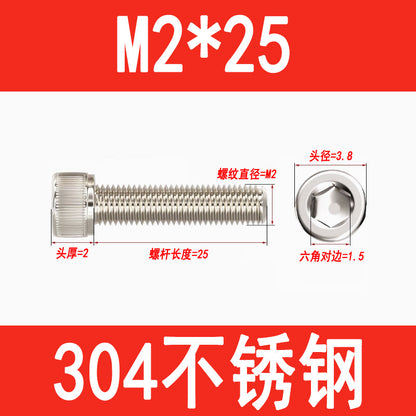 304 Stainless Steel Socket Head Screws, Cylindrical Head Screws, Cup Head Bolts, M2, M2.5, M3, M4, M5, M6, M8, M10, M12