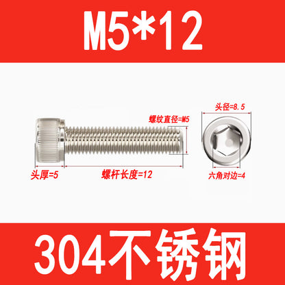 304 Stainless Steel Socket Head Screws, Cylindrical Head Screws, Cup Head Bolts, M2, M2.5, M3, M4, M5, M6, M8, M10, M12