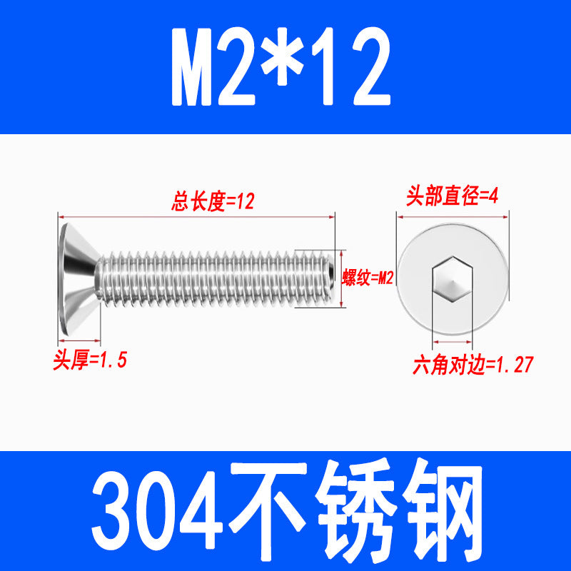 304 Stainless Steel Countersunk Hex Socket Head Screws, Flat Head Hex Socket Machine Screws, Flat Cup Bolts M3 M4 M5 M6 M8 M10