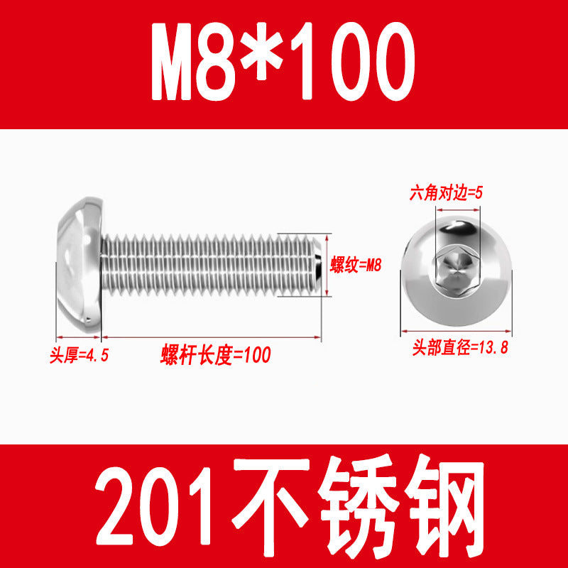 201 Stainless Steel Half-Round Head Hexagon Socket Screws Pan Head Mushroom Head Screws Round Cup Bolts M3M4M5M6M8M10