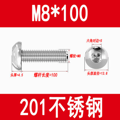 201 Stainless Steel Half-Round Head Hexagon Socket Screws Pan Head Mushroom Head Screws Round Cup Bolts M3M4M5M6M8M10