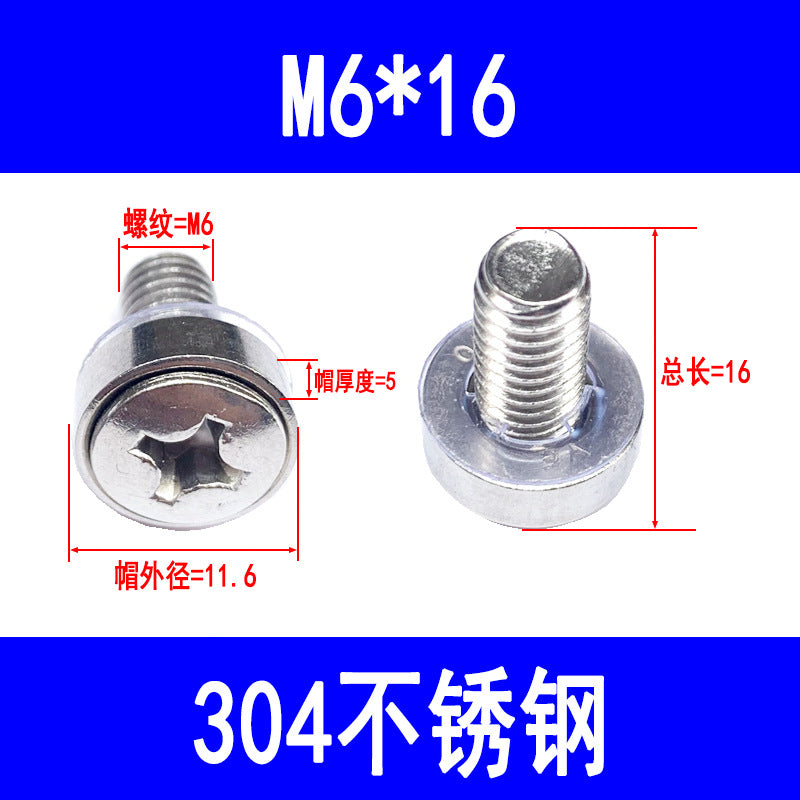 304 Stainless Steel Crown Screws M5 M6 Network Cabinet Screws Clip Screws Crown Three-in-One Screws