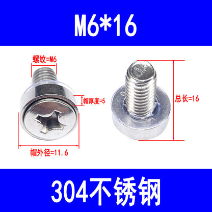 304 Stainless Steel Crown Screws M5 M6 Network Cabinet Screws Clip Screws Crown Three-in-One Screws