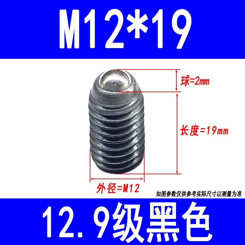 12.9 grade internal hexagon socket head cap screw, locating ball, set screw, machine ball head spring plunger M3-M16