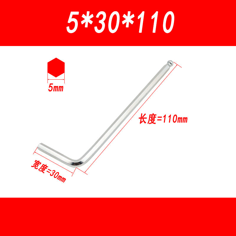 Medium-length ball-end hex wrench, L-shaped hex key, hexagonal wrench, 1.5-2-3-4-5-6mm