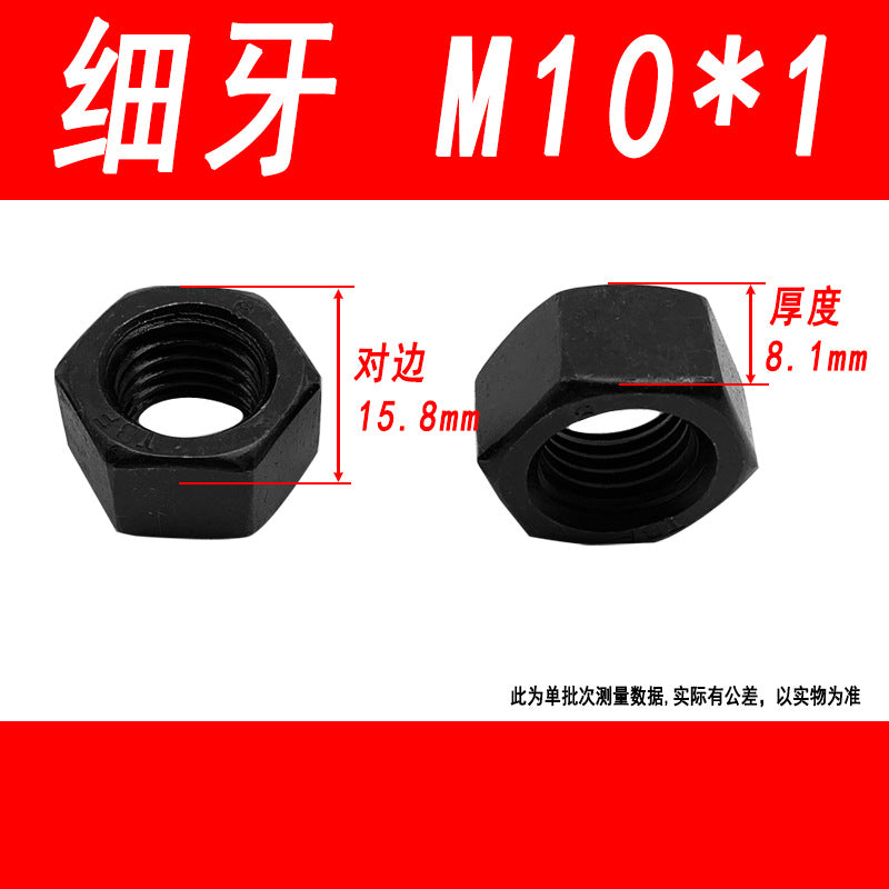 Black 8.8 grade hexagonal nut, high strength, external hexagonal screw cap, fine thread M6, M8, M10, M12, M16, M20