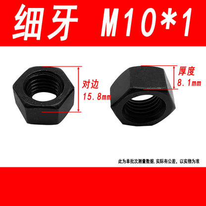 Black 8.8 grade hexagonal nut, high strength, external hexagonal screw cap, fine thread M6, M8, M10, M12, M16, M20