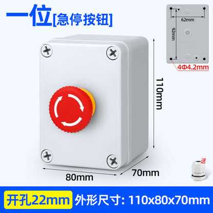 Pushbutton switch box, emergency stop/start, self-reset power switch, waterproof indicator light control box, AG type pushbutton box