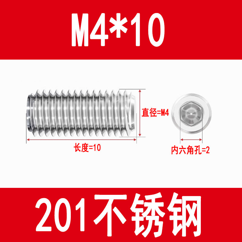 201 Stainless Steel Flat End Hexagonal Set Screw Machine Meter Top Screw Stop Screw M3M4M5M6M8M10M12