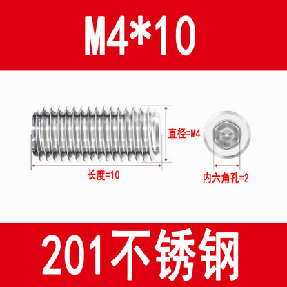 201 Stainless Steel Flat End Hexagonal Set Screw Machine Meter Top Screw Stop Screw M3M4M5M6M8M10M12