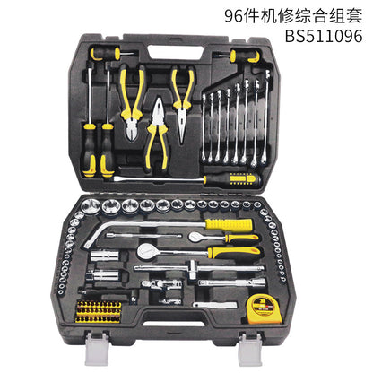 Automotive repair tool kit, professional car maintenance kit (123/150 pieces), socket set.