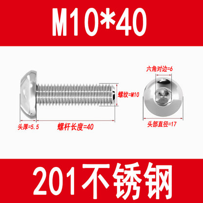 201 Stainless Steel Half-Round Head Hexagon Socket Screws Pan Head Mushroom Head Screws Round Cup Bolts M3M4M5M6M8M10