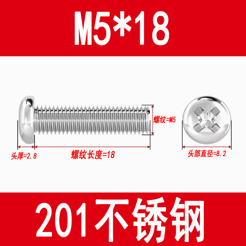 201 Stainless Steel Cross Round Head Screws Pan Head Cross Screws Machine Thread Cross Slot Screws M3M4M5M6M8