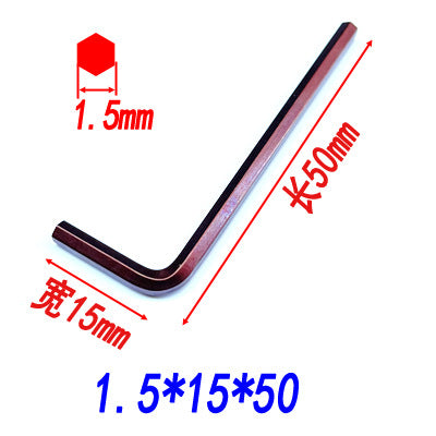 Hardened S2 internal hex wrench, hex key, single flathead hex wrench, L-shaped screwdriver, M2, M3, M4, M5