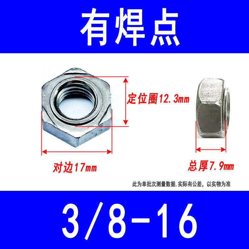 Hexagonal welded nuts, spot welded nuts, butt welded nuts, electric welded nuts, imperial M3 M4 M5 M6 M8 M10 M12 M14 M16