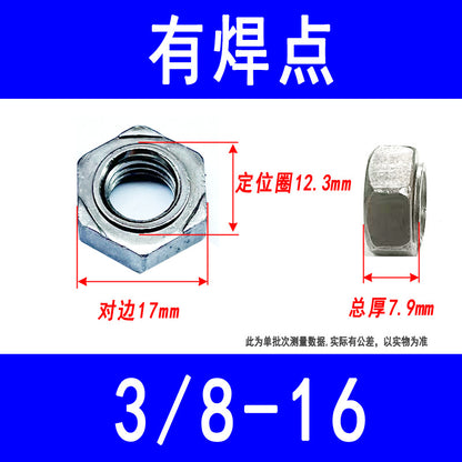 Hexagonal welded nuts, spot welded nuts, butt welded nuts, electric welded nuts, imperial M3 M4 M5 M6 M8 M10 M12 M14 M16