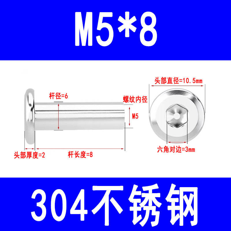 304 Stainless Steel Flat Head Beveled Hex Socket Nuts for Furniture Parting and Clamping M3 M4 M5 M6 M8