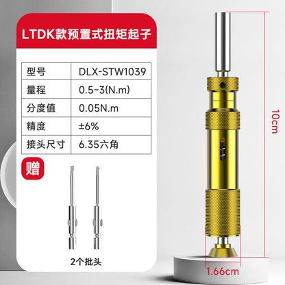 Delixi torque screwdriver adjustable digital display preset torque screwdriver bit high precision torque meter