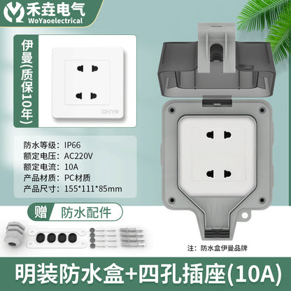 Outdoor waterproof socket IP66 five-hole surface-mounted household bathroom 250V rainproof charging pile waterproof switch socket