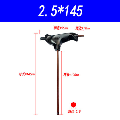 Industrial-grade S2 super-hard cane wrench, ball-type internal hex wrench, T-type wrench, high-end labor-saving 23456mm