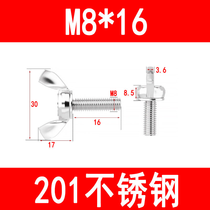 201/304 stainless steel wing screws, hand-tightening screws, butterfly screws, horn bolts, M4, M5, M6, M8