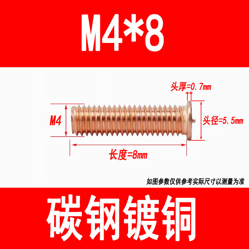 PT type welding screws, welding studs, energy storage welding studs, spot welding screws, studs, M3, M4, M5, M6, M8, M10