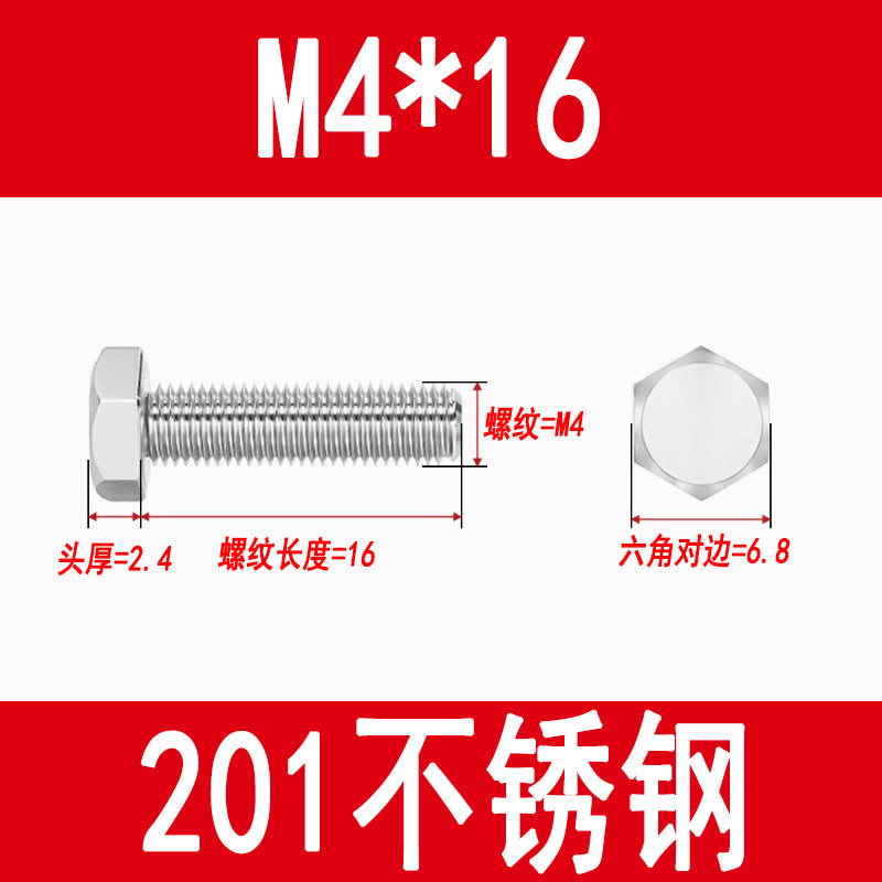 201 Stainless Steel External Hexagon Screws, Extended Screw Rods, Hexagon Head Bolts M5M6M8M10M12M16M20