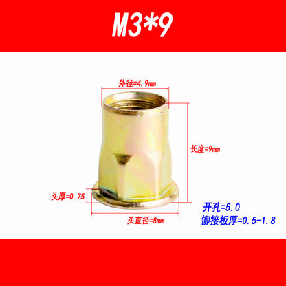 Flat head hexagonal rivet nut, pull nut, rivet cap, flat head pull nut, pull nut M3 M4 M5 M6 M8 M10 M12