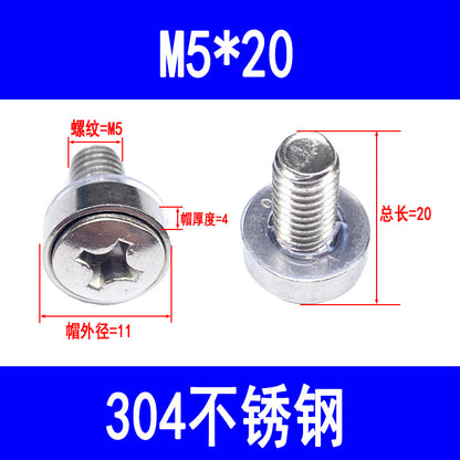304 Stainless Steel Crown Screws M5 M6 Network Cabinet Screws Clip Screws Crown Three-in-One Screws
