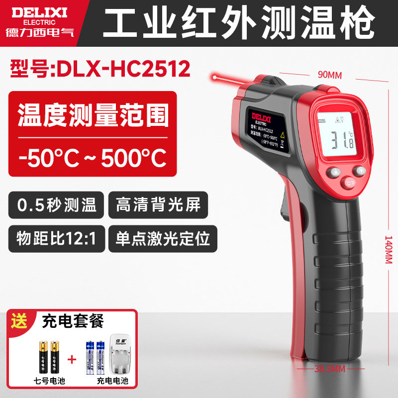 Delixi Infrared Thermometer, High-Precision Industrial Temperature Gun, Handheld Oil Temperature Gun, Kitchen Thermometer Wholesale