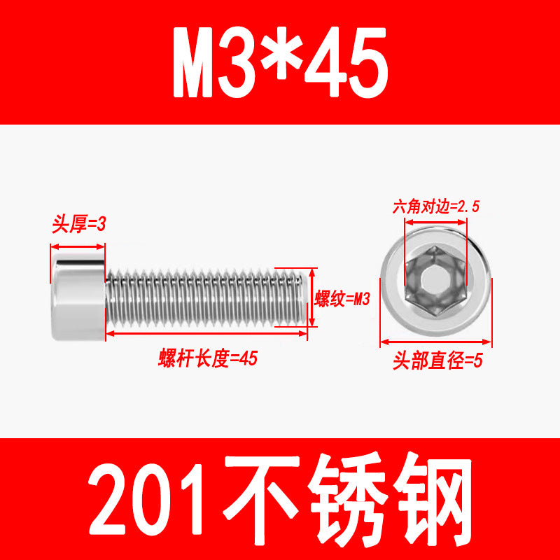 Factory 201 Stainless Steel Hexagon Socket Head Screw Cup Head Bolt Cylindrical Head Screw M3M4M5M6M8M10M12M16