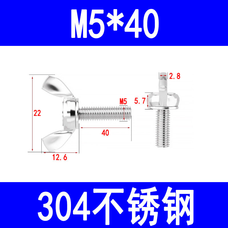 201/304 stainless steel wing screws, hand-tightening screws, butterfly screws, horn bolts, M4, M5, M6, M8