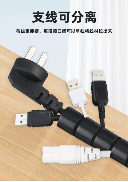 10mm-40mm wire winding tubing, wire winder, cable management tubing, wire harness storage, wire protection sleeve.