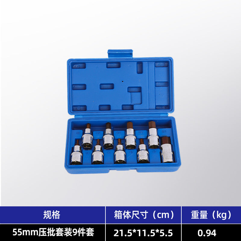 Custom 1/2 screwdriver bit socket set, star screwdriver set, hex wrench, impact wrench, internal hex screwdriver bit, screwdriver bit socket