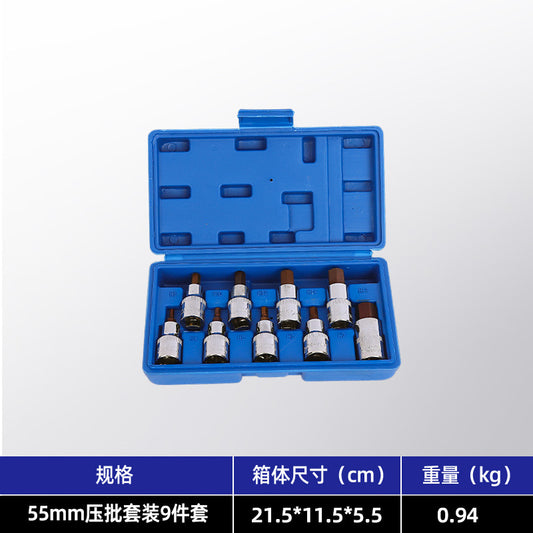 Custom 1/2 screwdriver bit socket set, star screwdriver set, hex wrench, impact wrench, internal hex screwdriver bit, screwdriver bit socket