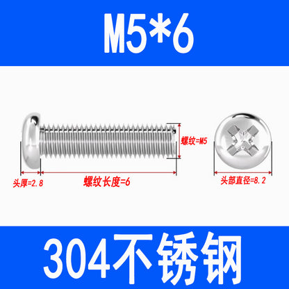 304 Stainless Steel Phillips Head Pan Head Phillips Recessed Screws, Machine Threaded Screws, M2, M2.5, M3, M4, M5, M6, M8