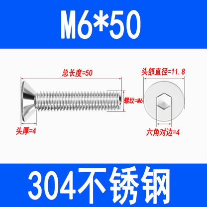 304 Stainless Steel Countersunk Hex Socket Head Screws, Flat Head Hex Socket Machine Screws, Flat Cup Bolts M3 M4 M5 M6 M8 M10