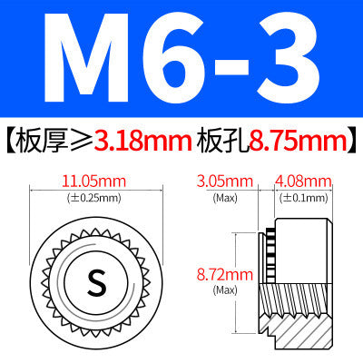 Manufacturer of press-fit nuts, press-fit plates, nut press-fit nuts, press-fit parts, carbon steel environmentally friendly blue-zinc alloy, M3, M4, M5, M6, M8, M10