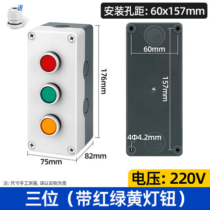 Pushbutton switch box with indicator light, heightened emergency stop industrial pushbutton indicator box, outdoor waterproof box, start button control box