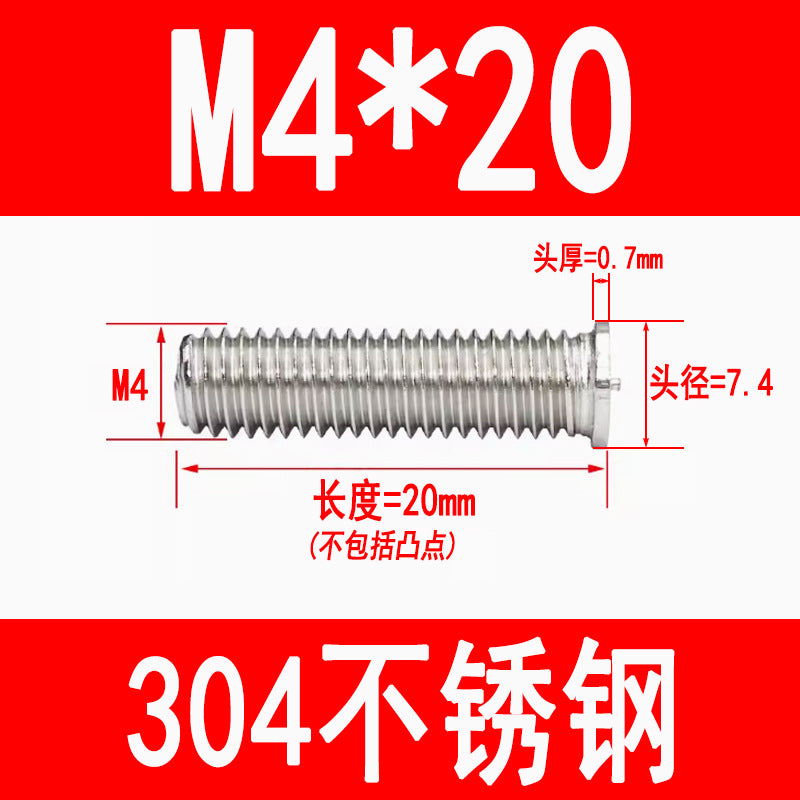 PT type 304 stainless steel welded screws, including welded studs, spot welded studs, and welded bolts (M3, M4, M5, M6, M8).