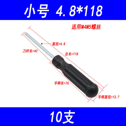 Factory wholesale 2-inch and 3-inch Phillips screwdrivers, large and small dual-purpose screwdrivers, and flathead screwdriver bits.
