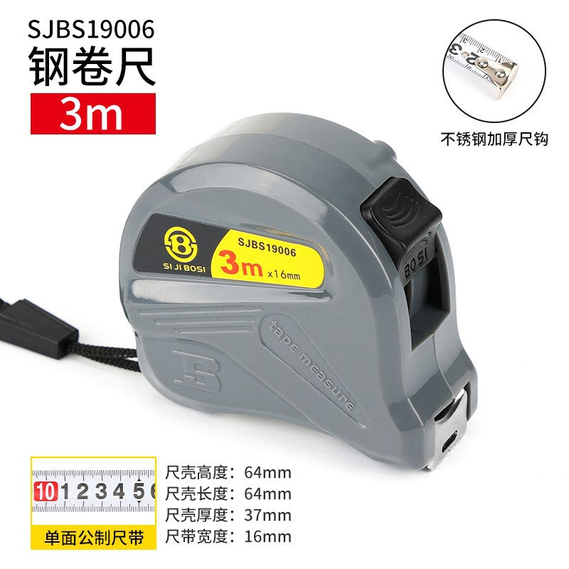 Steel measuring tape, 3m, 5m, 7.5m, 10m high-precision ruler, thickened box ruler, woodworking ruler, 5m steel measuring tape.