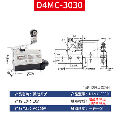 Travel limit micro switches TZ AZ-7311 7312 7310 7121 7141 7144 7100