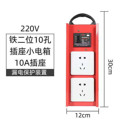 Portable electrical box, socket box, portable power distribution cabinet, temporary power distribution box for construction sites, 220V with leakage protection device.