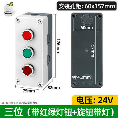 Pushbutton switch box with indicator light, heightened emergency stop industrial pushbutton indicator box, outdoor waterproof box, start button control box
