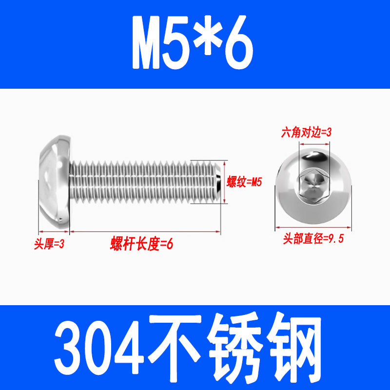 304 Stainless Steel Semi-round Head Hex Socket Head Screws Pan Head Screws Flat Round Head Mushroom Head Bolts M3 M4 M5 M6 M8