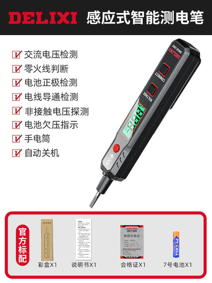 Delixi test pen, electrician's test pen, household test pen, inductive voltage detector, test pen, wholesale, free shipping