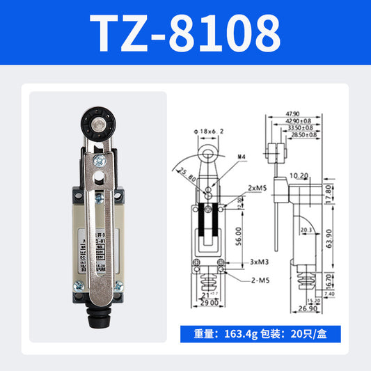 High-quality TZ-8108 limit switch, miniature upright type, waterproof (tz-8104)