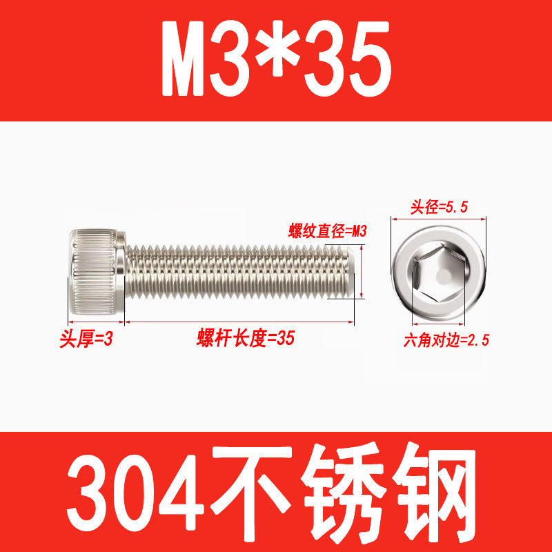 304 Stainless Steel Socket Head Screws, Cylindrical Head Screws, Cup Head Bolts, M2, M2.5, M3, M4, M5, M6, M8, M10, M12